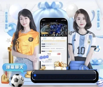 广发体育，打造您的品质生活指南